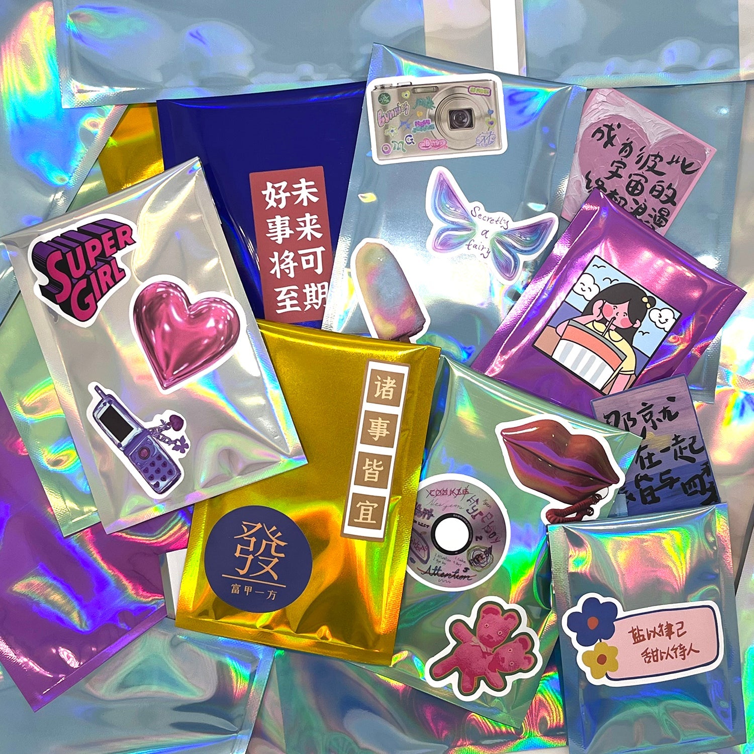 50pcs Colors Laser Self-seal Holographic Envelopes Courier Bags Gifts Cards, Postcards, Badges, Gifts, Lipstick, Greeting Cards