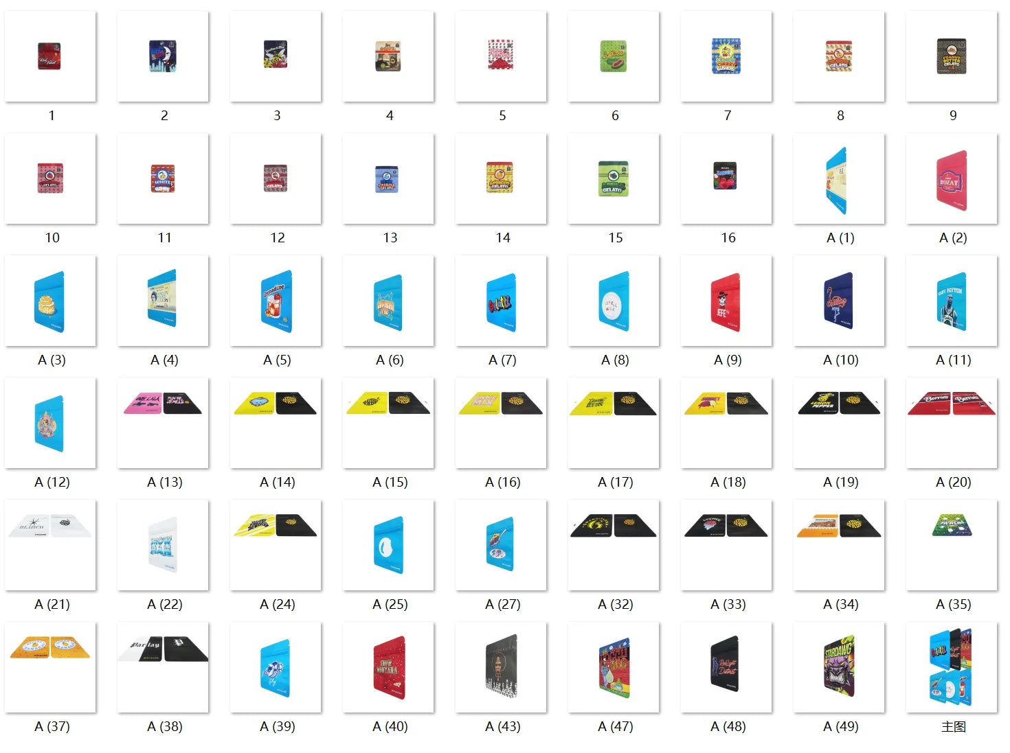Wholesale In stock Ziplock Mylar Bags 1g 3.5g Lowest Price Custom Printed Mini Ziploc Plastic Smell-proof Foil Stand Up Pouch