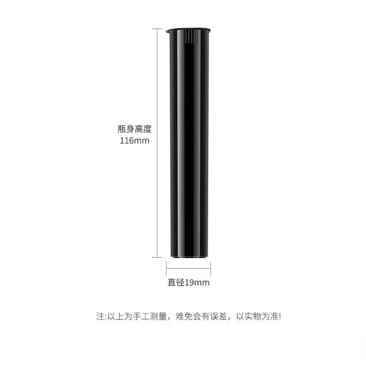 116Mm pop bottle pop plastic tube