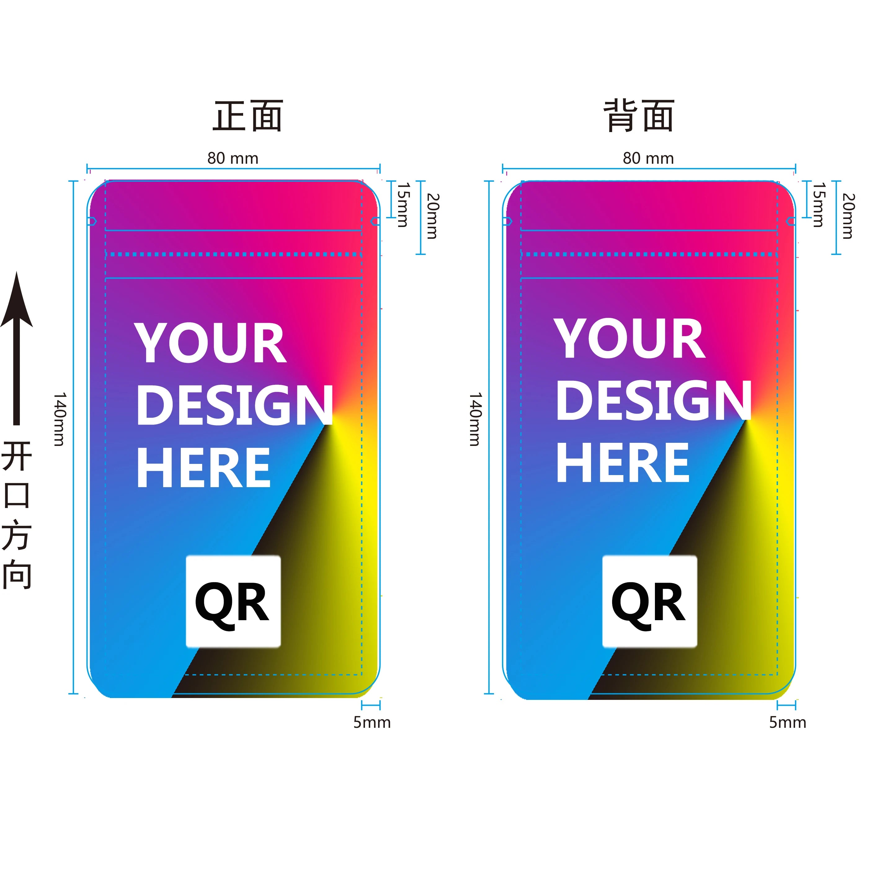 Custom Mylar Bags With Logo 500 PCS Free Design Creation Pro Packaging Digitally Printed Your Zipper Bags 1-3.5G Your Design QR